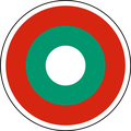 AFB