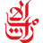 EK