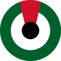 UAF